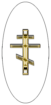 DG5000-519-GD-WT Gold Orthodox Cross White